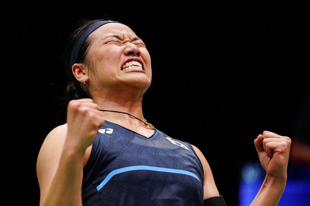 An Se-young ăn mừng chiến thắng trước Akane Yamaguchi (Nhật Bản) trong trận chung kết đơn nữ cầu lông tại ASIAD 2026 ở nhà thi đấu Ichinomiya, tỉnh Aichi, Nhật Bản, ngày 29/9/2026. Ảnh: AFP