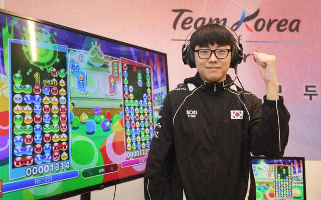 Kang Dong Shin là game thủ cũng như kỳ thủ nổi tiếng của Hàn Quốc - Ảnh: OSEN